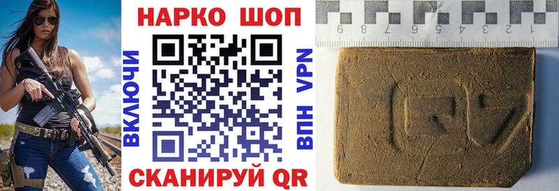 Купить наркоту Ярославль APVP  Мефедрон  Лсд 25  MEGA как зайти  ГАШ  МАРИХУАНА 
