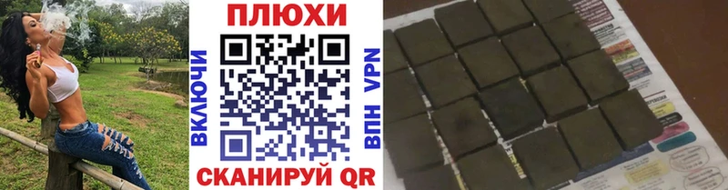 ГАШ Premium  Ярославль 