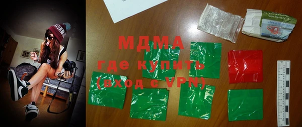 ешки Абаза
