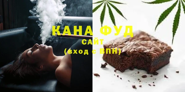 mix Абинск