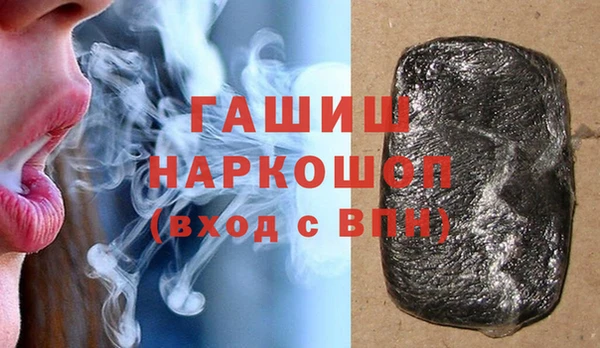 mix Абинск