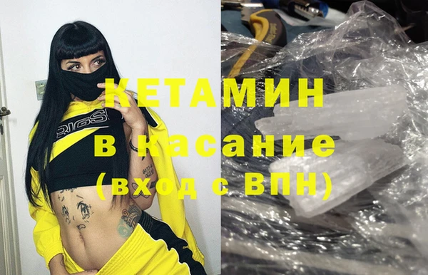 mix Абинск