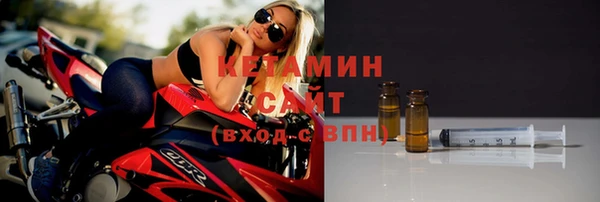 ГАЛЛЮЦИНОГЕННЫЕ ГРИБЫ Абдулино