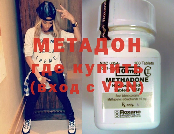 mix Абинск