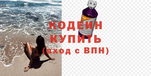 mix Абинск