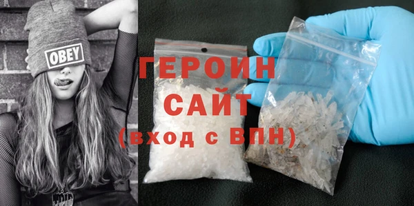 ешки Абаза