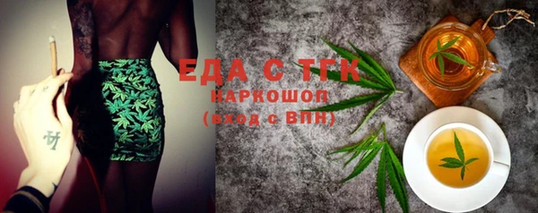 mix Абинск