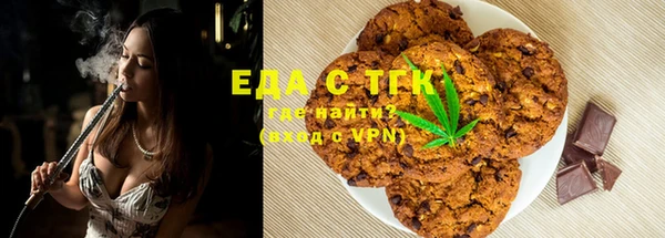 ешки Абаза