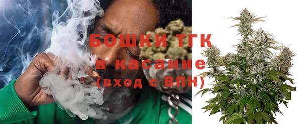 ГАЛЛЮЦИНОГЕННЫЕ ГРИБЫ Абдулино
