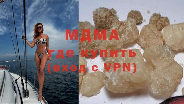 ГАЛЛЮЦИНОГЕННЫЕ ГРИБЫ Абдулино