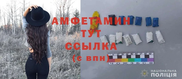 mix Абинск