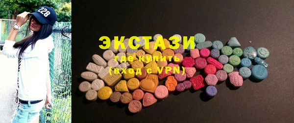 ешки Абаза