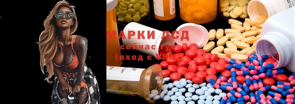 mix Абинск