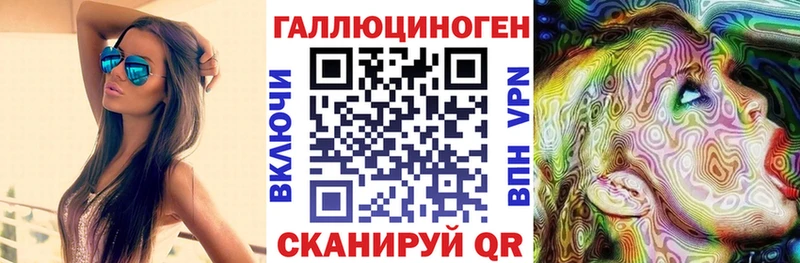 Галлюциногенные грибы MAGIC MUSHROOMS  darknet телеграм  Ярославль 