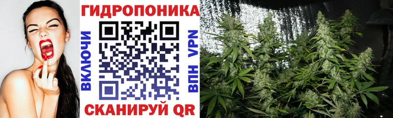 Каннабис LSD WEED  Ярославль 